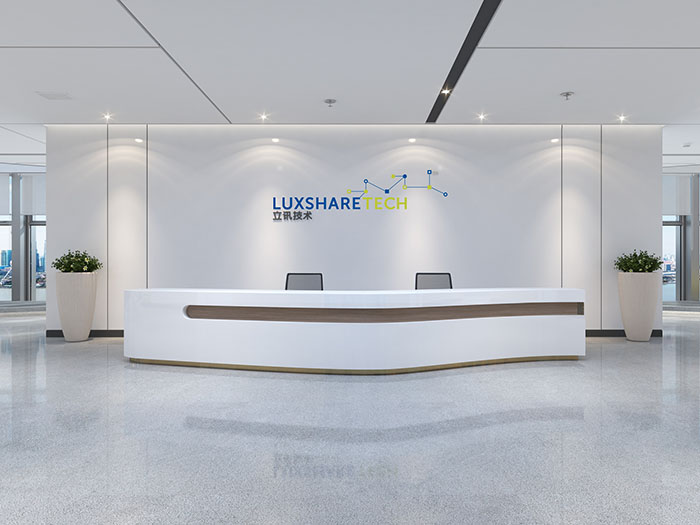 松山湖中集办公楼前台